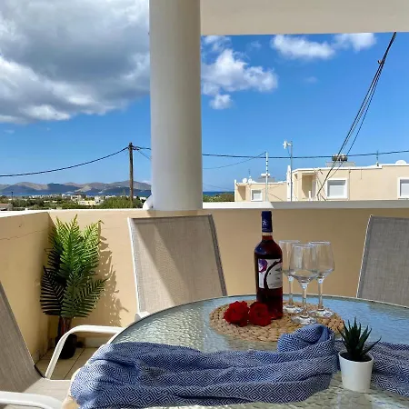 Panoramic View House, In Zipari - El Greco No 2 *